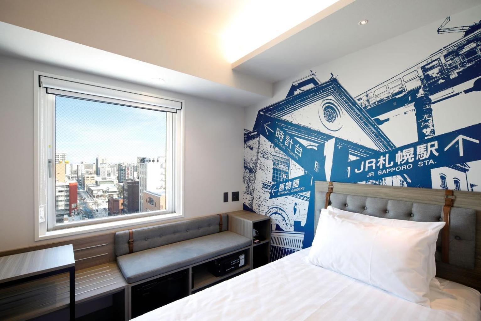 Travelodge Sapporo Susukino Екстериор снимка